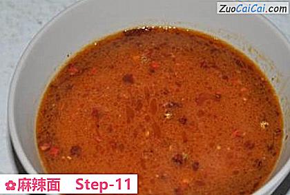 麻辣面做法第十一步骤