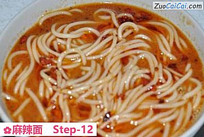 麻辣面做法第十二步骤