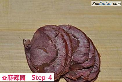 麻辣面做法第四步骤