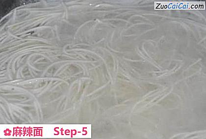 麻辣面做法第五步骤