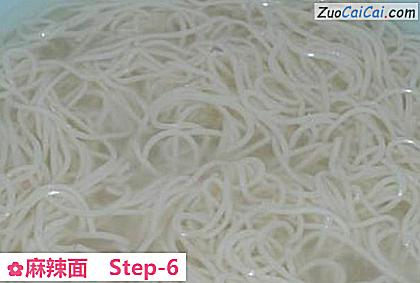 麻辣面做法第六步骤