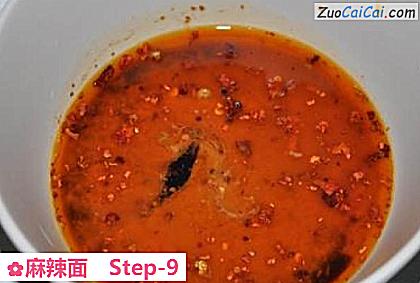 麻辣面做法第九步骤