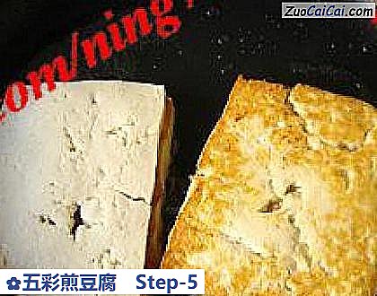 五彩煎豆腐做法第五步骤