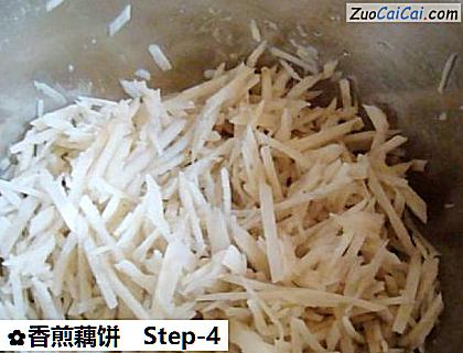 香煎藕饼做法第四步骤