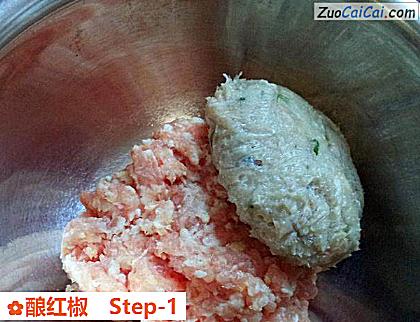 酿红椒做法第一步骤