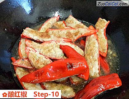 酿红椒做法第十步骤