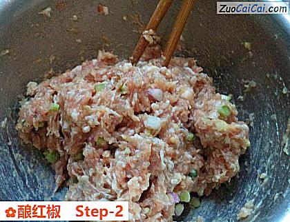 酿红椒做法第二步骤