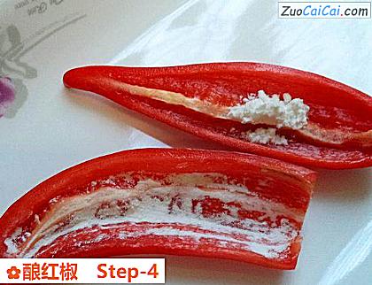 酿红椒做法第四步骤