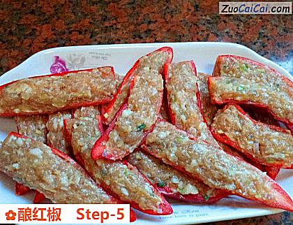 酿红椒做法第五步骤