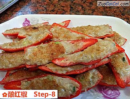 酿红椒做法第八步骤