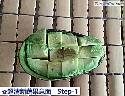 超清新蔬果意面做法第一步骤