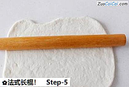 法式长棍！做法第五步骤