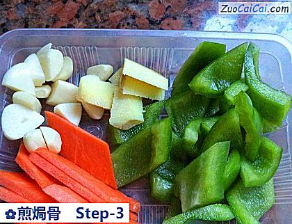 煎焗骨做法第三步骤