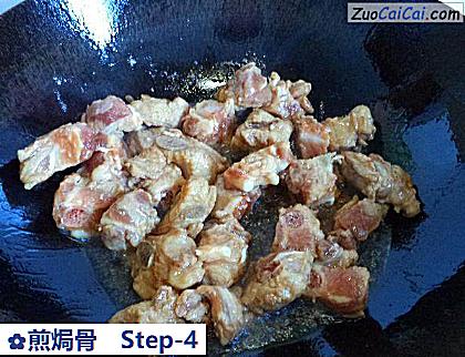 煎焗骨做法第四步骤