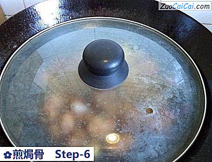 煎焗骨做法第六步骤