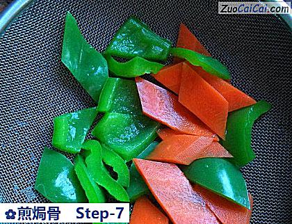 煎焗骨做法第七步骤