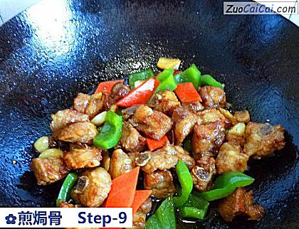 煎焗骨做法第九步骤