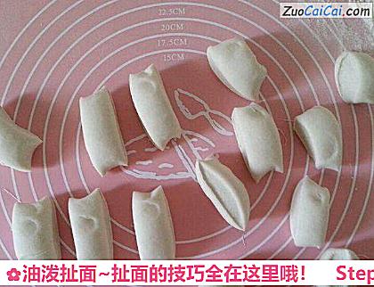 油泼扯面~扯面的技巧全在这里哦!做法第三步骤