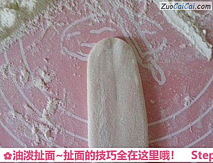 油泼扯面~扯面的技巧全在这里哦!做法第六步骤