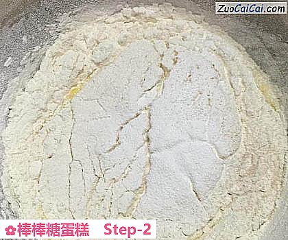 棒棒糖蛋糕做法第二步骤