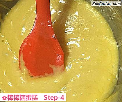 棒棒糖蛋糕做法第四步骤