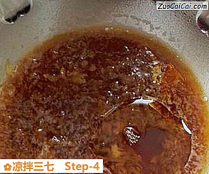 凉拌三七做法第四步骤