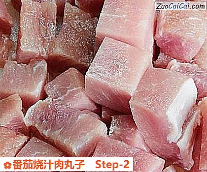 番茄烧汁肉丸子做法第二步骤