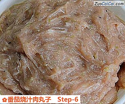番茄烧汁肉丸子做法第六步骤