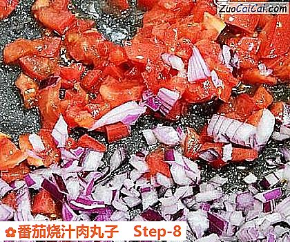 番茄烧汁肉丸子做法第八步骤