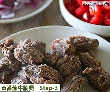 番茄牛腩煲做法第三步骤