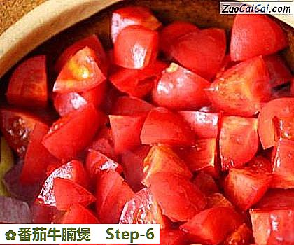 番茄牛腩煲做法第六步骤