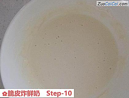 脆皮炸鲜奶做法第十步骤