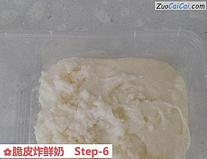 脆皮炸鲜奶做法第六步骤