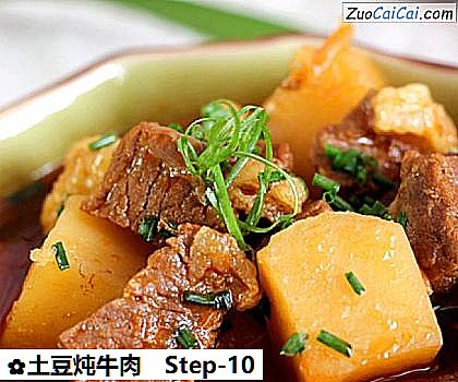 土豆炖牛肉成品图1