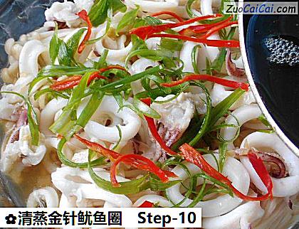 清蒸金针鱿鱼圈做法第十步骤