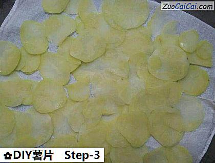 DIY薯片做法第三步骤