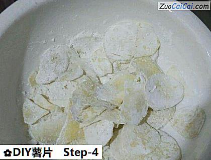 DIY薯片做法第四步骤