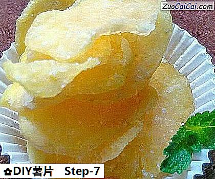 DIY薯片做法第七步骤