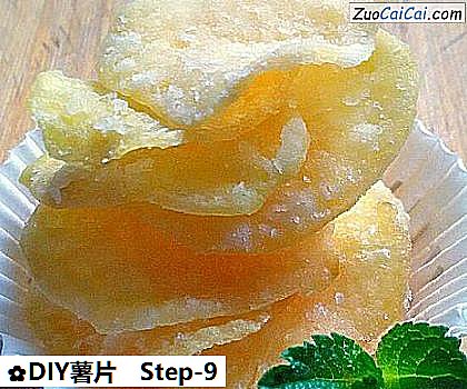 DIY薯片做法第九步骤