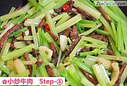 小炒牛肉做法第六步骤