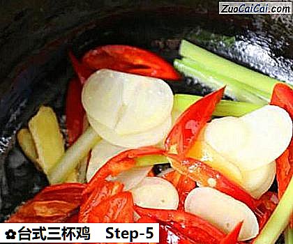 台式三杯鸡做法第五步骤