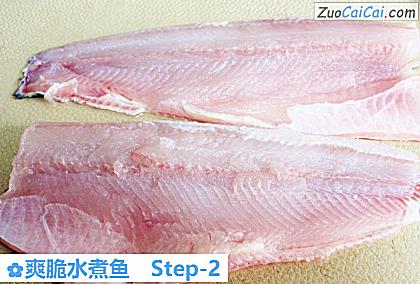 爽脆水煮鱼做法第二步骤