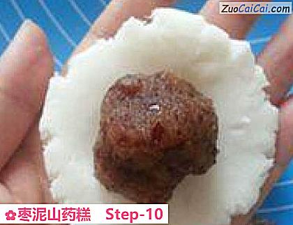 枣泥山药糕做法第十步骤
