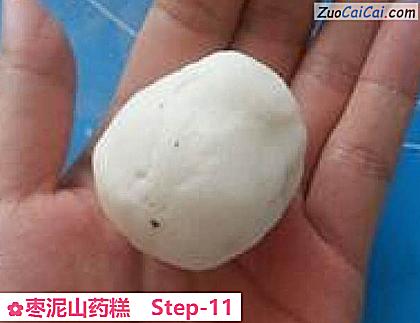 枣泥山药糕做法第十一步骤