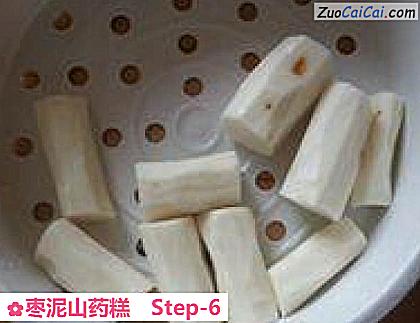 枣泥山药糕做法第六步骤