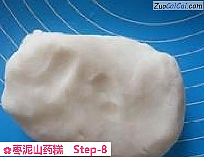 枣泥山药糕做法第八步骤