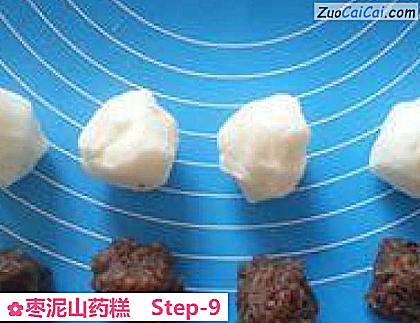 枣泥山药糕做法第九步骤