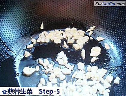 蒜蓉生菜做法第五步骤
