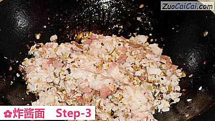 炸酱面做法第三步骤