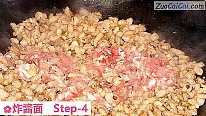 炸酱面做法第四步骤